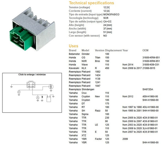 VOLTAGE REGULATOR YAMAHA YBR 125 09- TTR 50/90/110/125/230 00-20 KAWASAKI KLX 450F 08-17 (5HH-H1960-00) (12A)