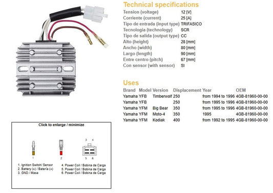 VOLTAGE REGULATOR YAMAHA YFM 400 KODIAK 92-95 YFM 350 BIG BEAR 95-96 YFB 250 TIMBERWOLF 94-96 (4GB-81960-00-00)