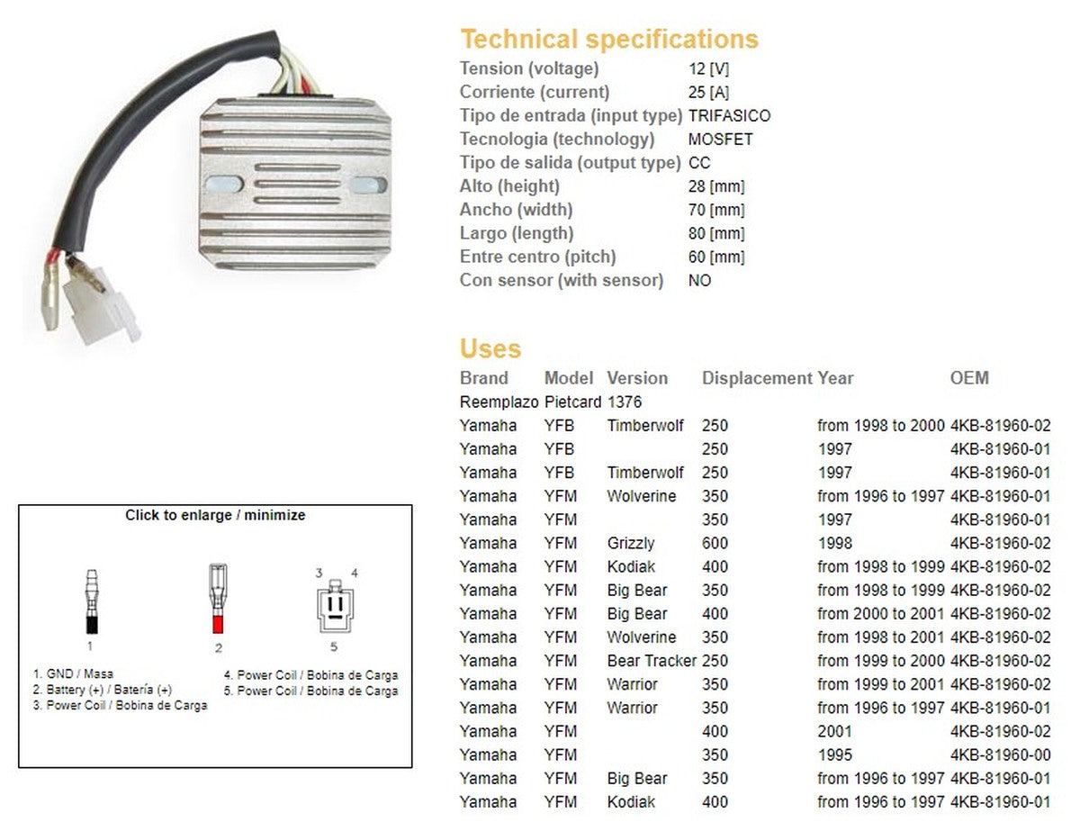 VOLTAGE REGULATOR YAMAHA YFM 600 GRIZZLY 98 YFM 400 KODIAK 98-99 WOLVERINE 350 95-01 WARRIOR 350 96-01 YFM 350 BIG BEAR 96-99 (ESR633) (4KB-81960-02)