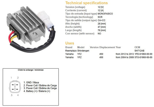 VOLTAGE REGULATOR YAMAHA YFZ 450 12-13 YFZ 450 04-09 (SH712AB) (5TG-81960-00-00) (1PD-81960-00-00) (12A)