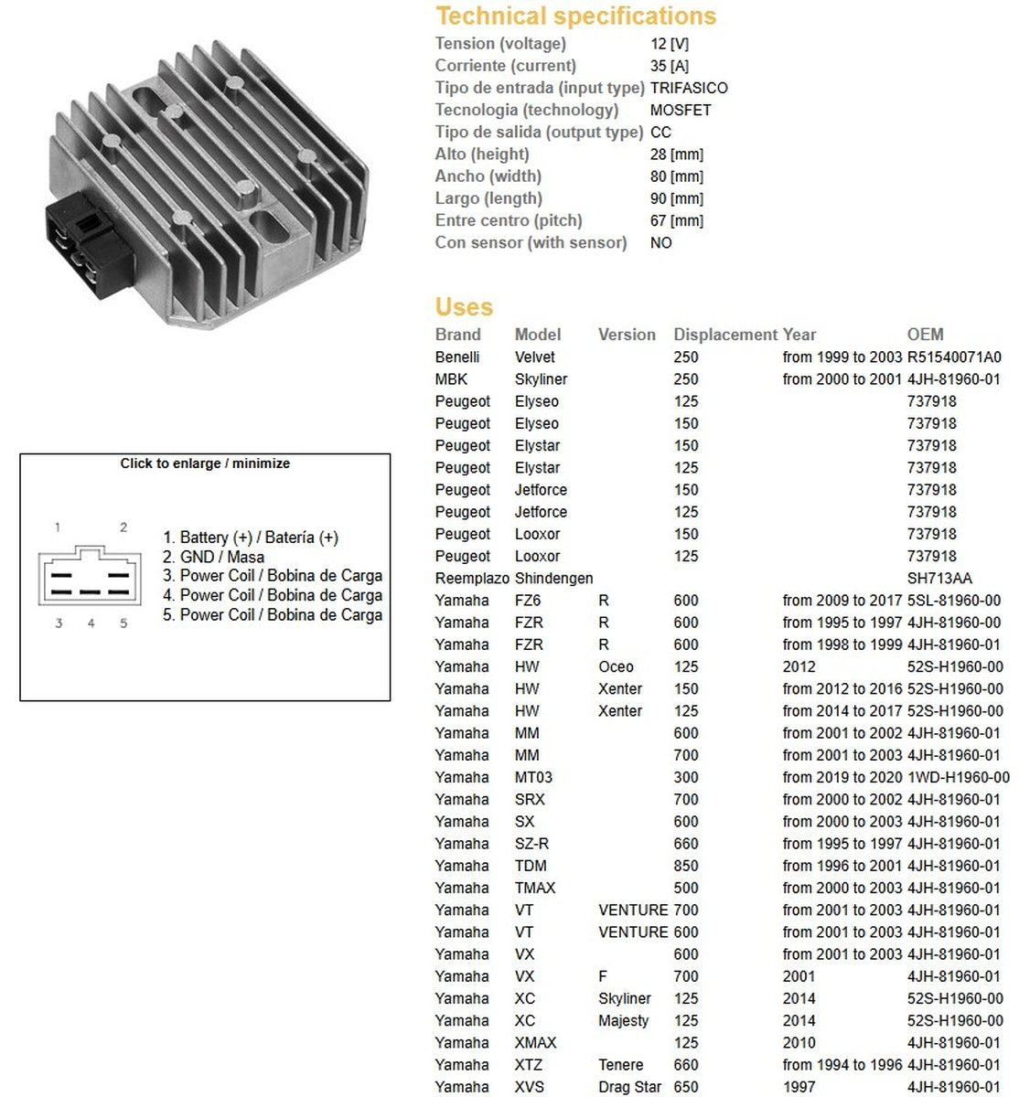 VOLTAGE REGULATOR YAMAHA YZF 1000R 98-01 TDM 850 96-01 FZ6 09-17 YZF 600R 96-09 FZR 600R 95-99 TMAX 500 00-03 SRX 700 00-02 XTZ 660 TENERE 94-96 VT 700 VENTURE 01-03 XMAX 125 10 BENELLI (35A) (ESR261,RGU-209,CL650A-12)