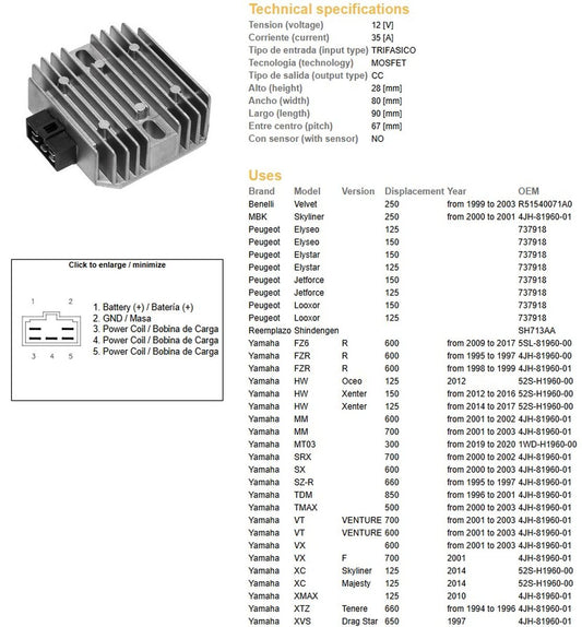 VOLTAGE REGULATOR YAMAHA YZF 1000R 98-01 TDM 850 96-01 FZ6 09-17 YZF 600R 96-09 FZR 600R 95-99 TMAX 500 00-03 SRX 700 00-02 XTZ 660 TENERE 94-96 VT 700 VENTURE 01-03 XMAX 125 10 BENELLI (35A) (ESR261,RGU-209,CL650A-12)