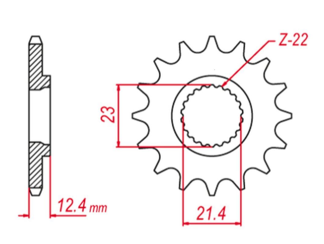 FRONT SPROCKET 2149 14 (-1) (JTF1594.14), YBR 250 07-11, XT 250 08-21, XG 250 TRICKER 05-07, YAMAHA