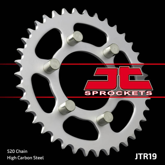 Rear Sprocket 3553 37 APRILIA AF1 125 '88-'93 (355337JT) (Chain. 520)