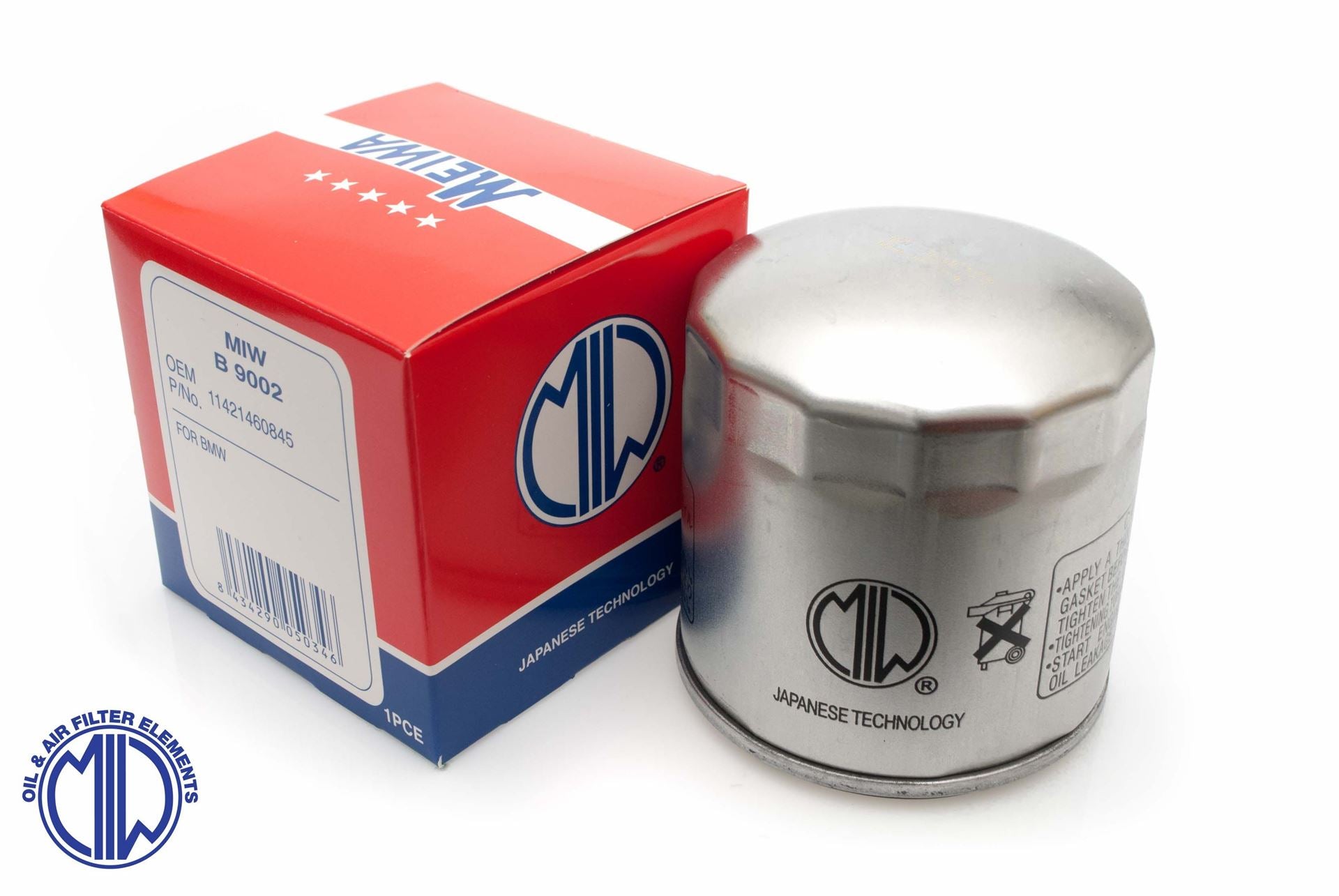 OIL FILTER BMW K/R (HF163) 