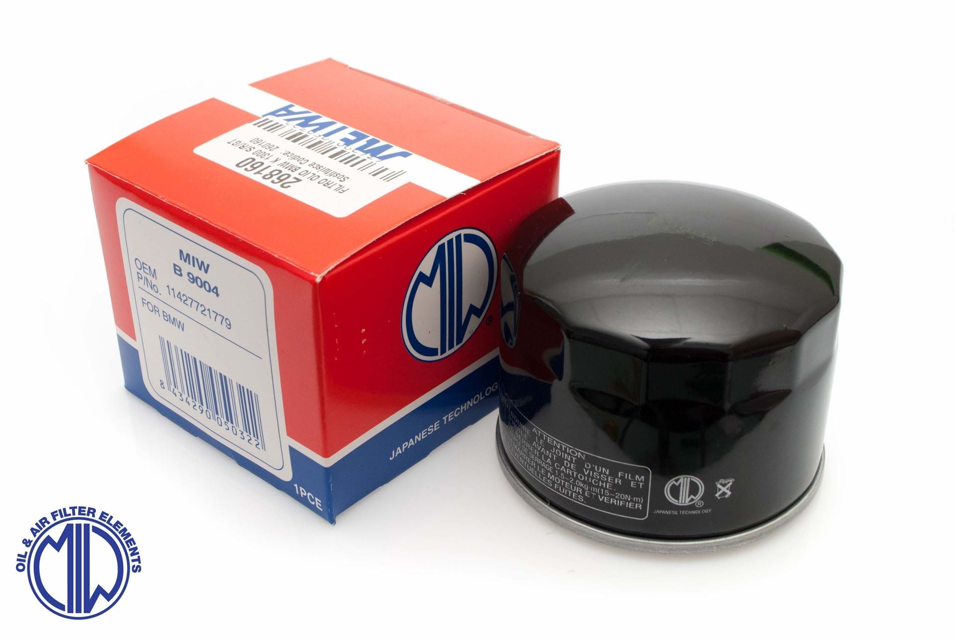 OIL FILTER BMW K1200/1300, S1000RR, F650/700/800 GS 07-16 (HF160) 