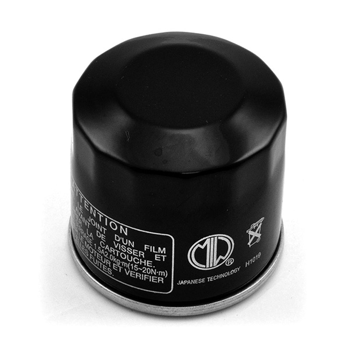 OIL FILTER HONDA FSC400/600 SILVER WING, SH300 (HF951) 