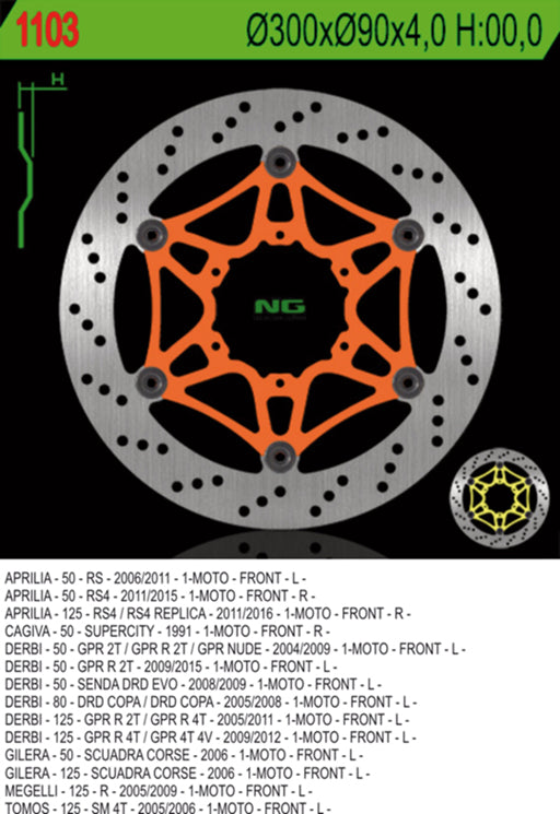 Brake disc (rotor) front APRILIA RS 50/125 '11-'14 (RS4), RS50 '07-'08, DERBI 50/80/125 (300X90X4) (6X6,5MM)