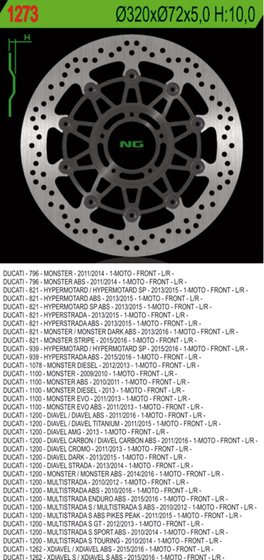 Brake disc (rotor) front DUCATI 796/821/1078/1100/1200 '11-'16 (320X72X5) (5X8,5MM)