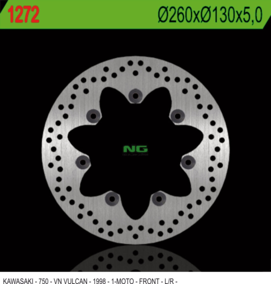 Brake disc (rotor) front KAWASAKI VN750 VULCAN (260X130X5MM) 7 Holes dia.10,5