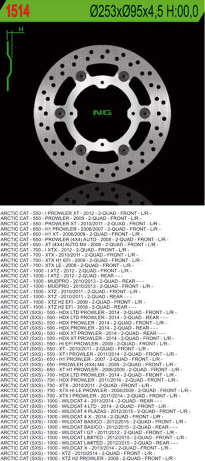 Brake disc (rotor) front/rear ARCTIC CAT 550/650/700/1000 Floating