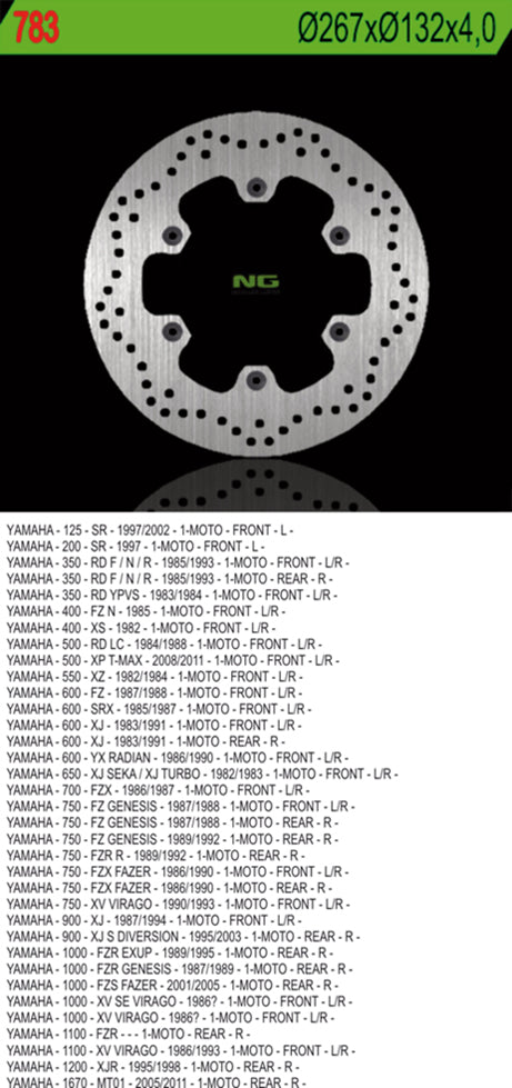 Brake disc (rotor) front/rear YAMAHA XJ 600/900, XJR1300, MT01, XV 750/1100 (267X132X4) (6x8,25mm)