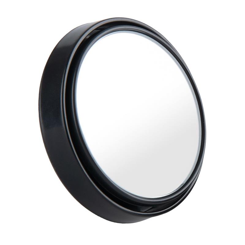 Wide Angle Auxiliary Mirrors Clip-On, Set of 2 