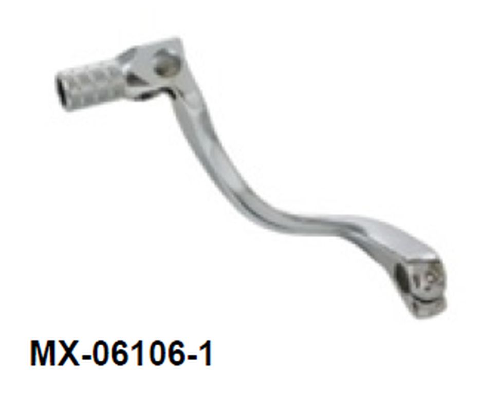 Gear Shift Lever Suzuki RM125 89-08 Silver
