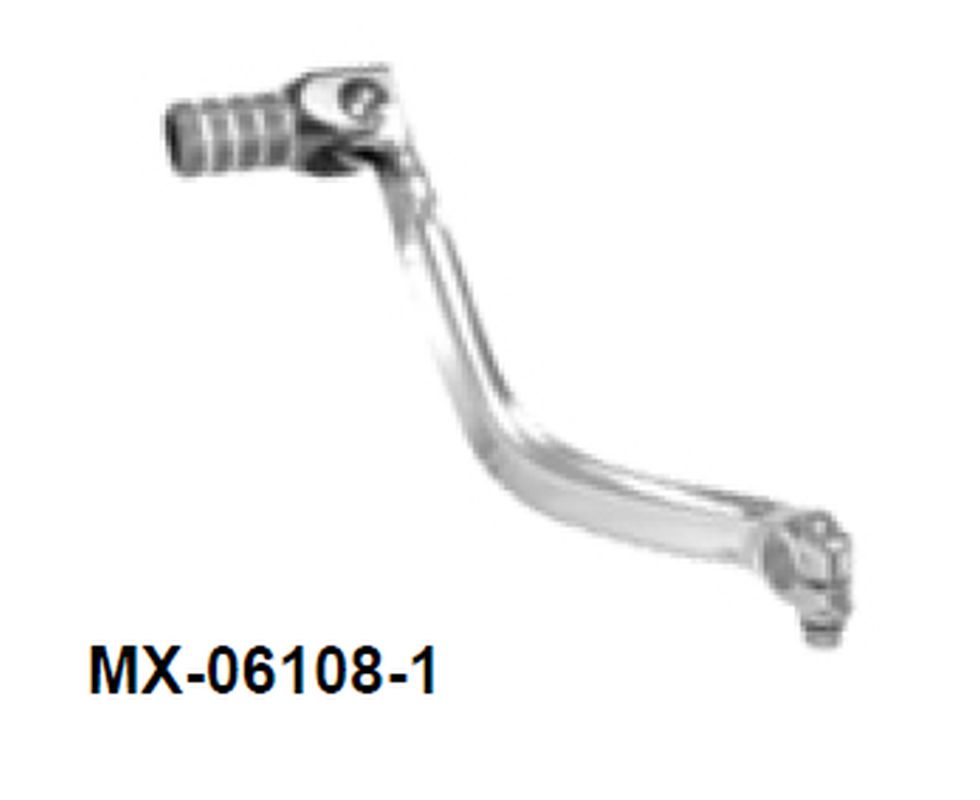 Gear Shift Lever Suzuki RM250 94-08 Silver