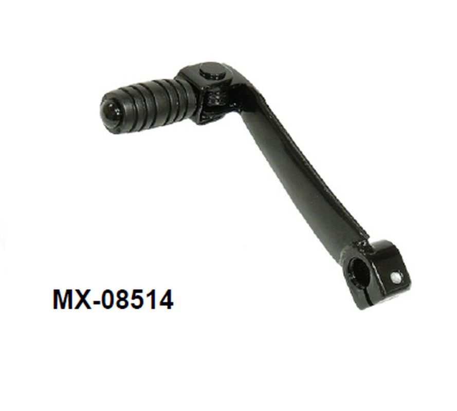 Gear Shift Lever Yamaha DT125LC, RZ125, TRZ125, DT200LC Steel Black