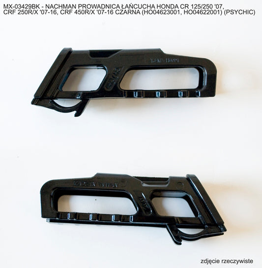 Chain Guide Honda CR125 07, CR250 07, CRF250R 07-25, CRF250X 07-17, CRF250RX 19-25, CRF450R 07-25, CRF450X 07-16, CRF450RX 17-25 Black