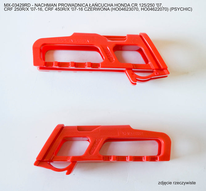 Chain Guide Honda CR125 07, CR250 07, CRF250R 07-25, CRF250X 07-17, CRF250RX 19-25, CRF450R 07-25, CRF450X 07-16, CRF450RX 17-25 Red