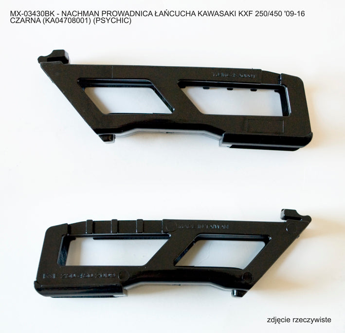 Chain Guide Kawasaki KXF250 09-25, KXF450 09-25 Black