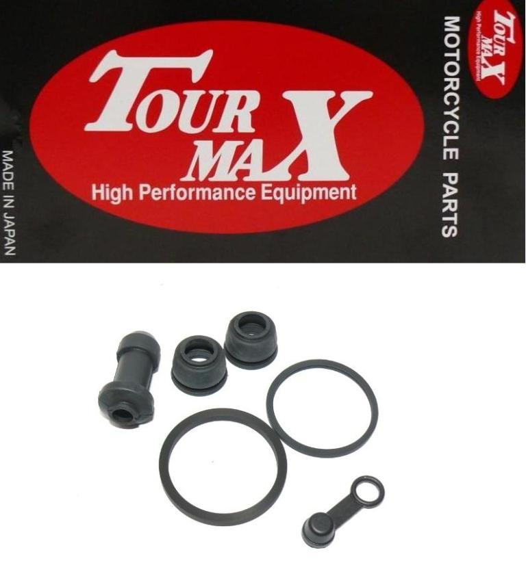 REPAIR KIT BRAKE CALIPER FRONT HONDA TRX 300EX '93-'00