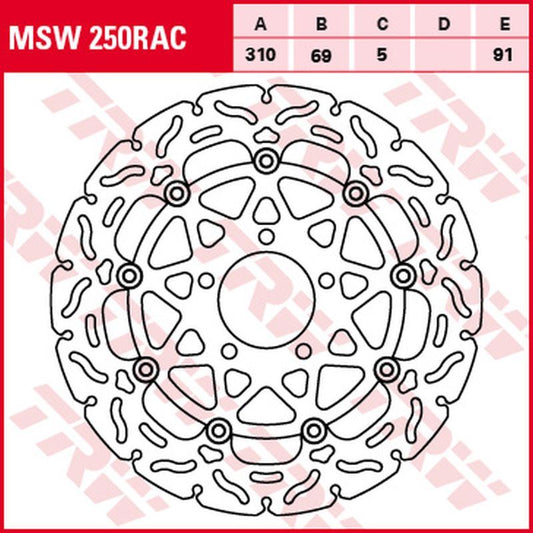 Front brake disc Kawasaki KLV 1000 04-06, Suzuki DL 650 V-Strom 04-07, DL 1000 V-Strom 02-09, SV 1000 03-08 (310x69x5 mm) Wave