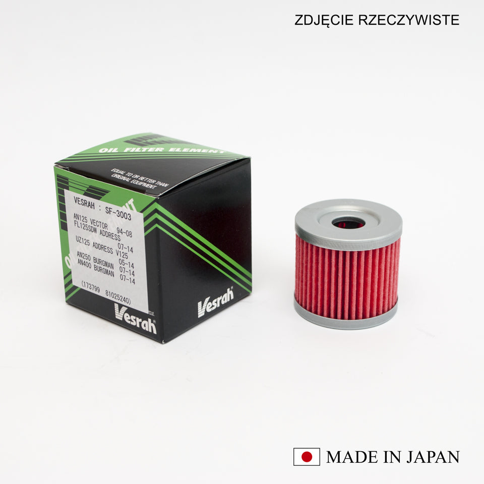 Oil filter HF131/HF971 (Made in Japan)
