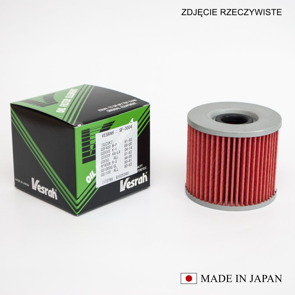 Oil filter HF133 (without O-rings) (Made in Japan)