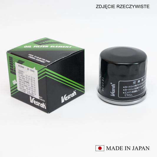 Oil filter HF138 (Made in Japan)