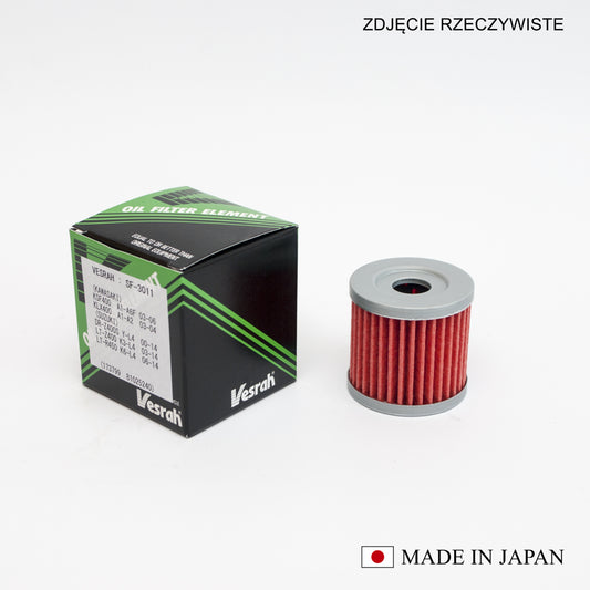 Oil filter HF139 (Made in Japan)