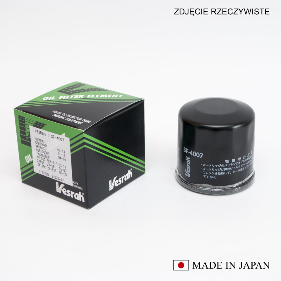 Oil filter HF204 (Made in Japan)