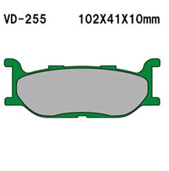 Brake pads KH179 (Made in Japan)