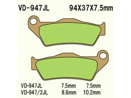 Brake pads KH181 sintered metal (gold) KTM SX/EXC front (Made in Japan)