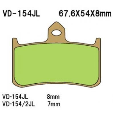 Brake pads KH187 sintered metal (gold) (Made in Japan)