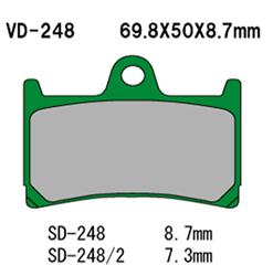 Brake pads KH252 / KH380 (Made in Japan)