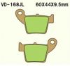 Brake pads KH346 sintered metal (gold) Honda CR/CRF rear (Made in Japan)