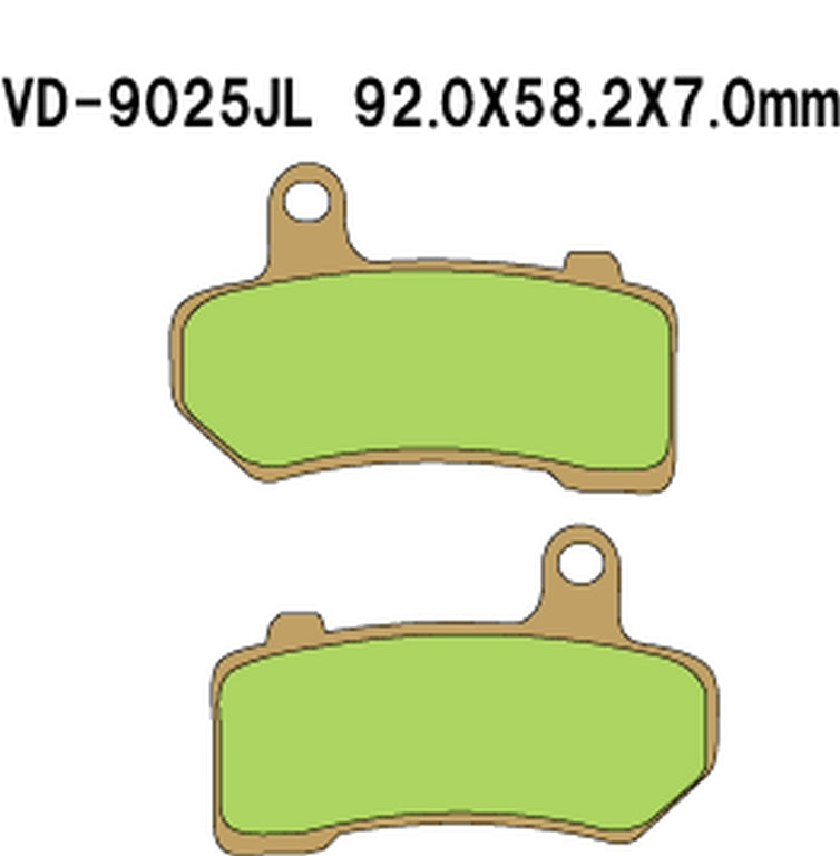 Brake pads KH409 sintered metal (gold) Harley-Davidson (Made in Japan)