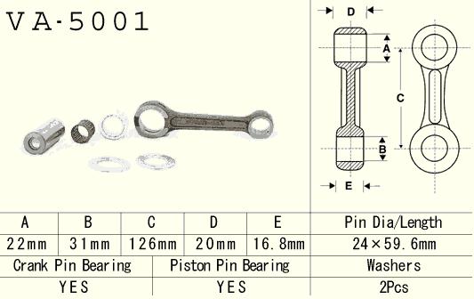 Connecting rod Honda CR 250 84-01 (VA5001), GASGAS new EC 250/300 18-19 GASGAS engine (Made in Japan)