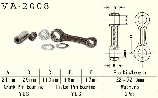 Connecting rod Yamaha YFM 350 Banshee 87-06 (VA2008) (Made in Japan)