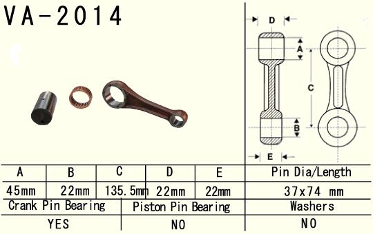 Connecting rod Yamaha YFM 600 Grizzly 98 (VA2014) (Made in Japan)
