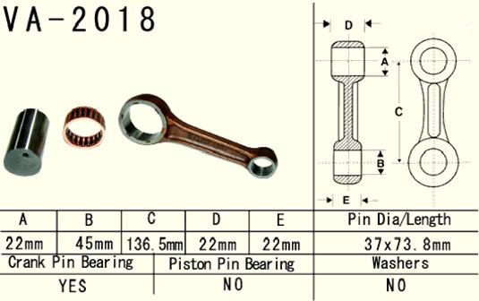 Connecting rod Yamaha YFM 660 Raptor 02-05, Grizzly YFM 660 02-08 (VA2018) (Made in Japan)