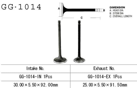 Intake valve Honda ATC 90 71-78, ATC/TRX 200, XL 125S 79-84 (1 per vehicle) (OEM: 14711-437-000, 14711-440-000) (1 pc) (Made in Japan)