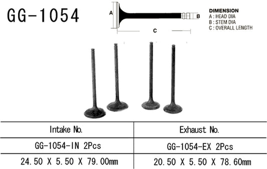 Intake valve Honda CMX 250 Rebel 96-20 (OEM: 14711-KC1-920) (1 pc) (Made in Japan)