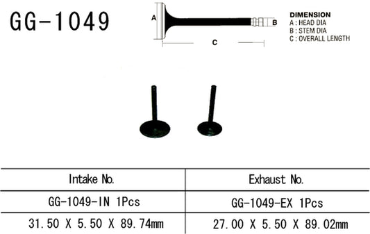 Intake valve Honda CRF 230 03-20 (OEM: 14711-KBB-900) (1 pc) (Made in Japan)