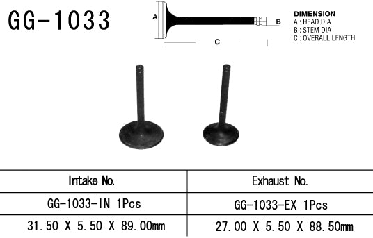 Intake valve Honda TRX 250 FourTrax 02-17 (OEM: 14721-HM8-A40) (1 pc) (Made in Japan)