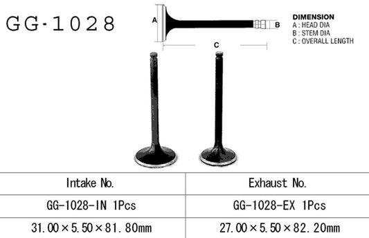 Intake valve Honda TRX 250 Recon 97-01 (OEM: 14711-HM8-000) (1 pc) (Made in Japan)