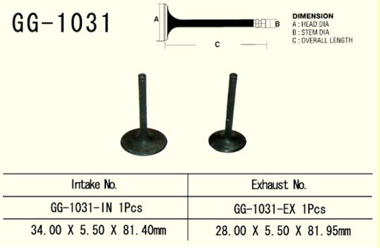 Intake valve Honda TRX 350 Rancher 00-06 (1 per vehicle) (OEM: 14711-HN5-671, 14711-HN5-M00) (1 pc) (Made in Japan)