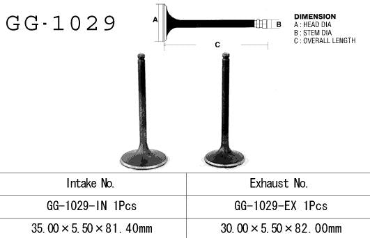Intake valve Honda TRX 450 ES/FE/S 98-04 (1 per vehicle) (OEM: 14711-HN0-670, 14711-HN0-A00) (1 pc) (Made in Japan)