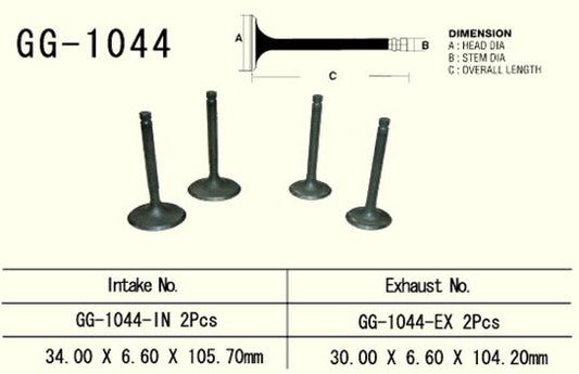 Intake valve Honda XL 600R 85-87 34.0 x 6.60 x 105.7 mm (OEM: 14711-MG2-790) (1 pc) (Made in Japan)