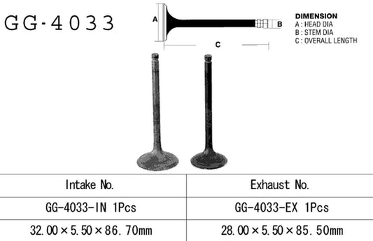 Intake valve Kawasaki KLF 220/250 88-11 (OEM: 12004-1082) (1 pc) (Made in Japan)