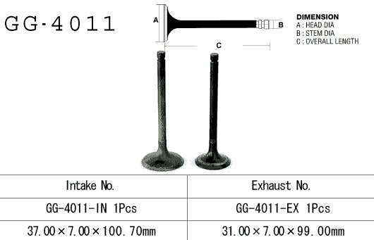 Intake valve Kawasaki KLF/KVF 300 86-02, BJ 250 94-06, KLR 250 80-84 (1 per vehicle) (OEM: 12004-1006, 12004-1123) (1 pc) (Made in Japan)